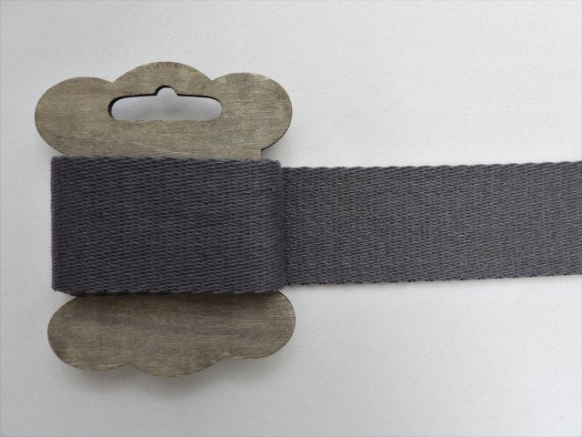 Gurtband Soft - 40mm - dunkelgrau